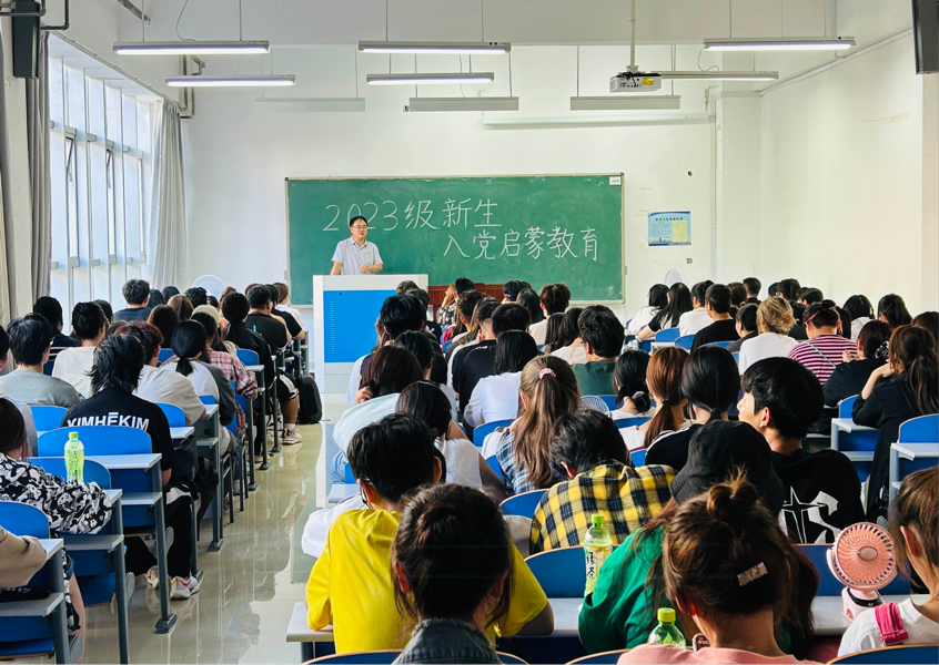 澳门六合彩资料库