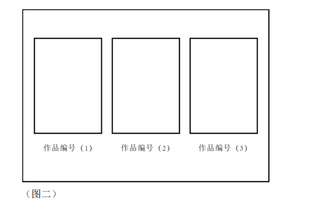 澳门六合彩资料库